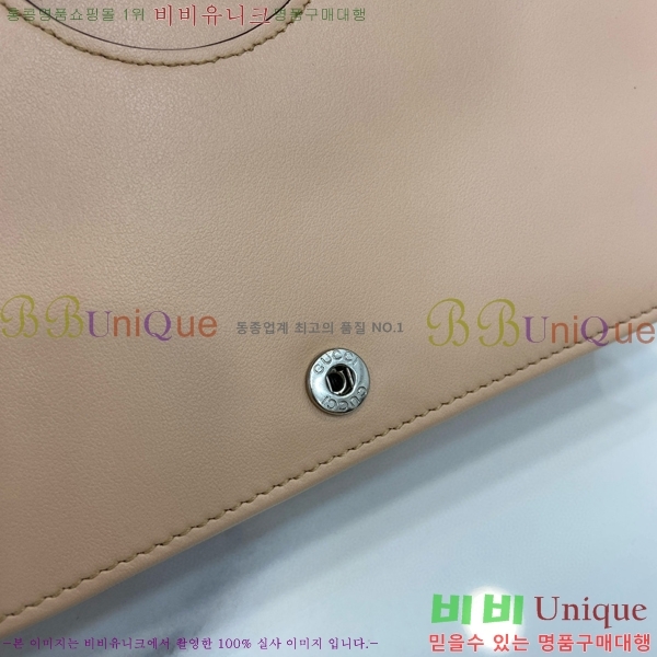 #���� ���� Ŭ��ġ �̴Ϲ� 790060-103