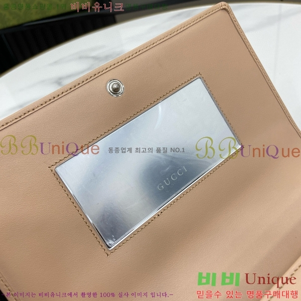 #���� ���� Ŭ��ġ �̴Ϲ� 790060-103