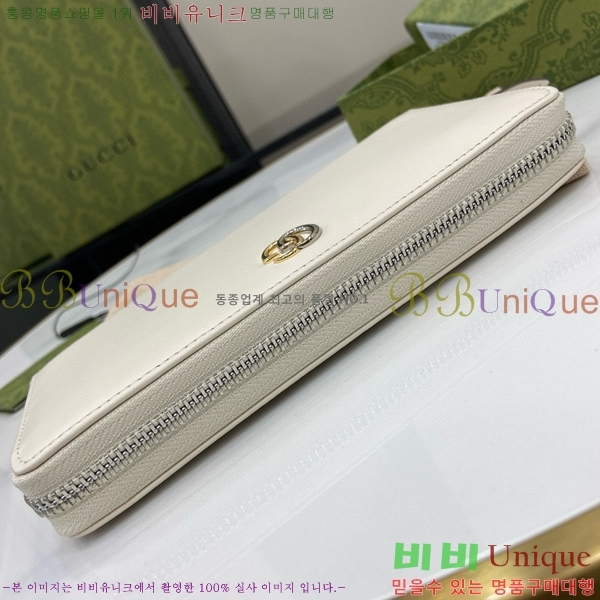 #���� GG ����Ʈ ���� ������ 790057-102