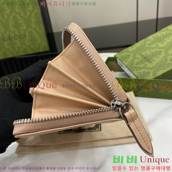 #���� GG ����Ʈ ���� ������ 790057-103