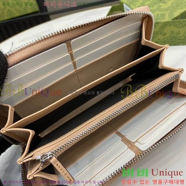 #���� GG ����Ʈ ���� ������ 790057-103