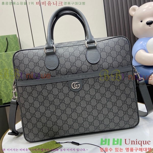 #���� �������� �긮�����̽� ��Ʈ�� 792116-550