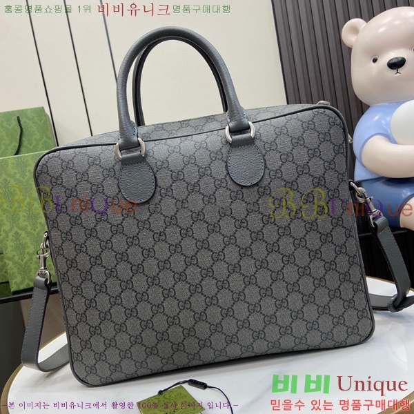 #���� �������� �긮�����̽� ��Ʈ�� 792116-550