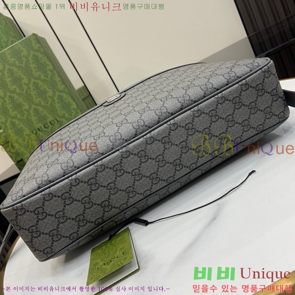 #���� �������� �긮�����̽� ��Ʈ�� 792116-550