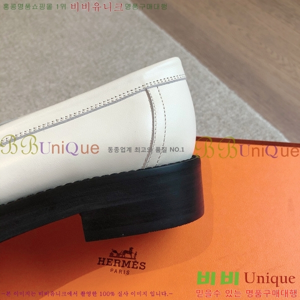 �����޽� ����Ʈ ���� 46HE8571541-2