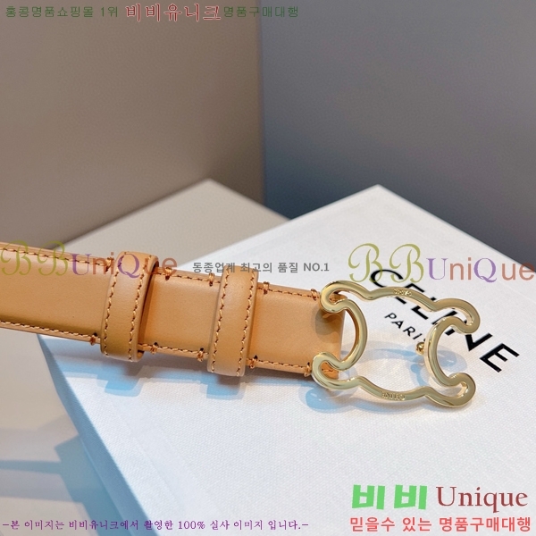 #������ ��Ʈ 956013-3 �� 2.5cm