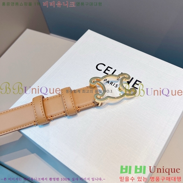 #������ ��Ʈ 956013-3 �� 2.5cm