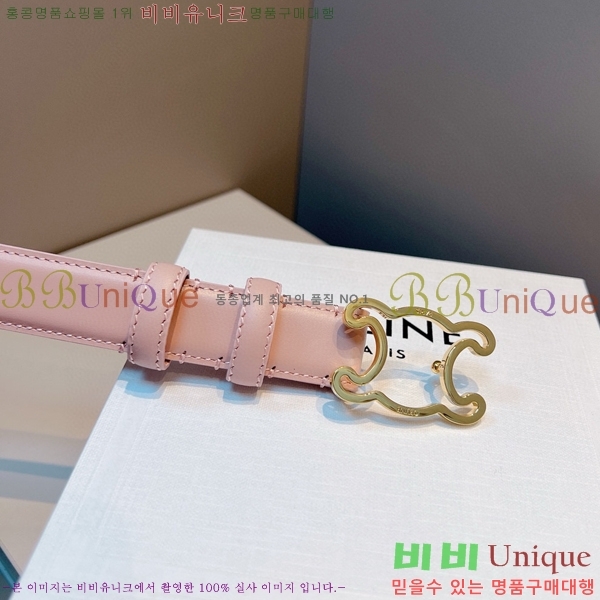 #������ ��Ʈ 956013-2 �� 2.5cm