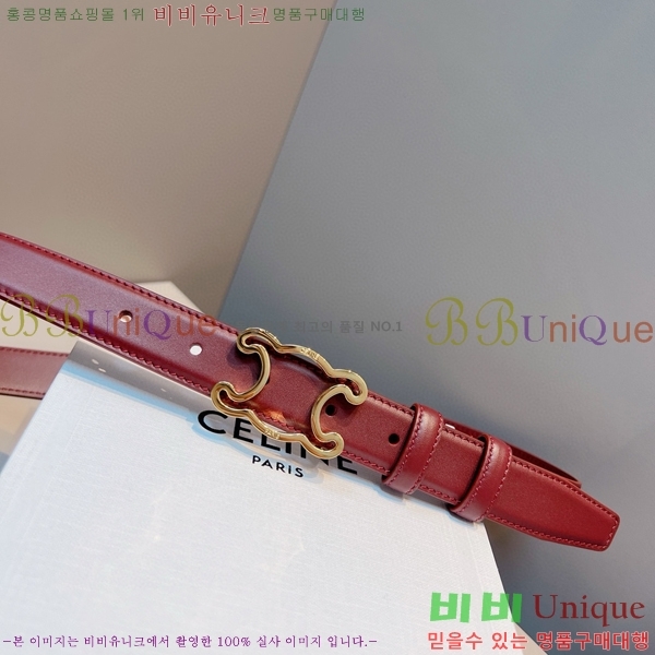 #������ ��Ʈ 956013-4 �� 2.5cm