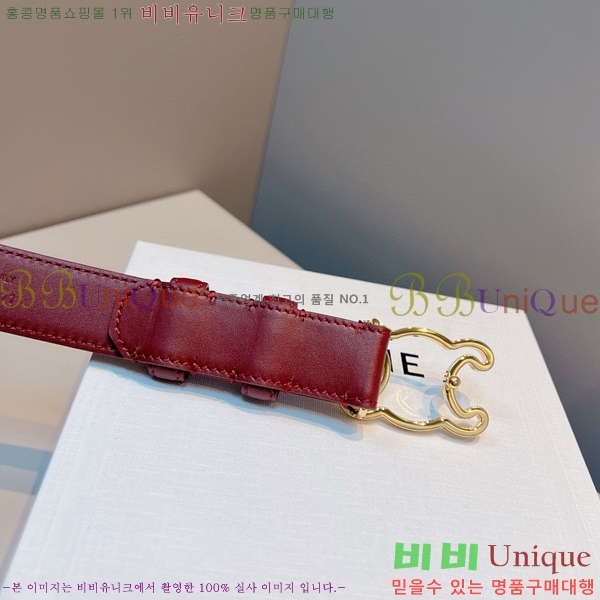 #������ ��Ʈ 956013-4 �� 2.5cm