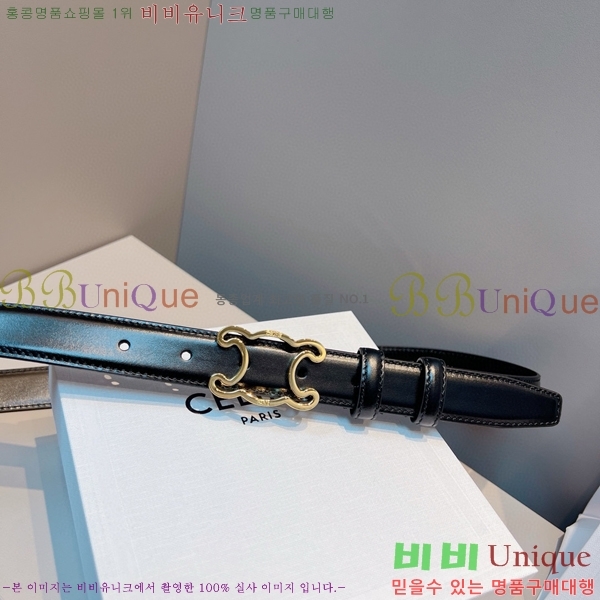 #������ ��Ʈ 956013-5 �� 2.5cm