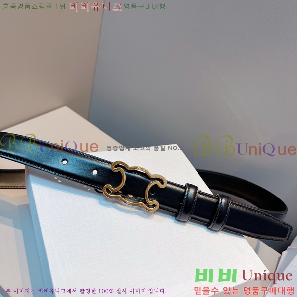 #������ ��Ʈ 956013-5 �� 2.5cm