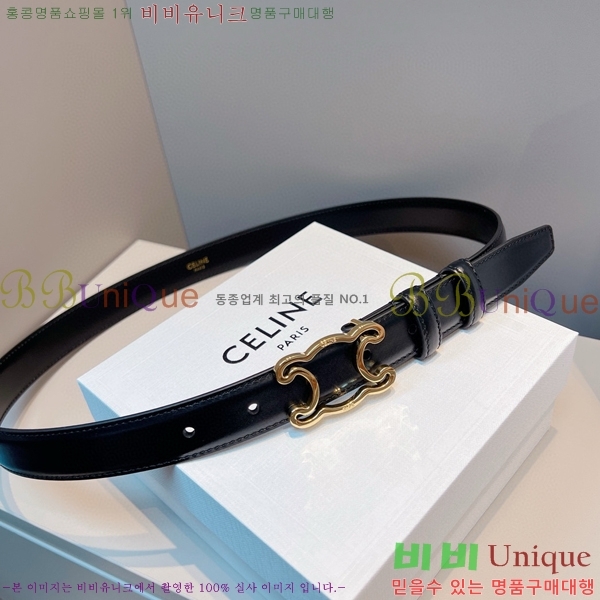 #������ ��Ʈ 956013-5 �� 2.5cm