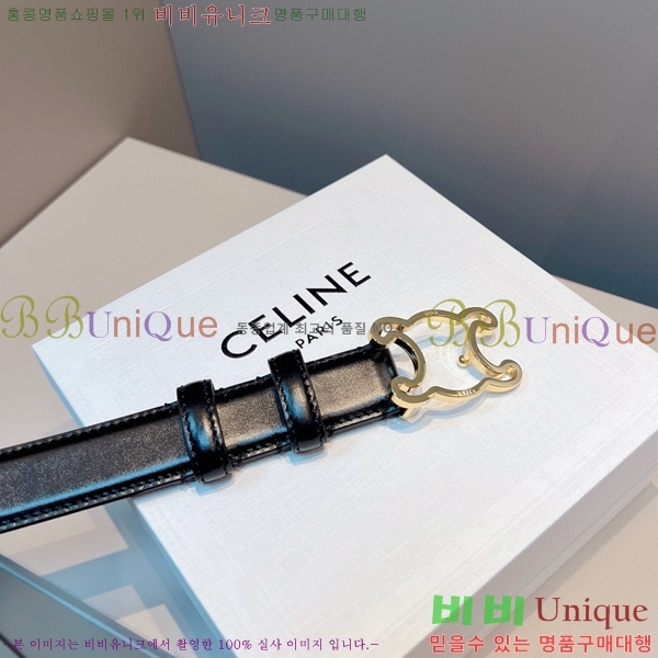 #������ ��Ʈ 956013-5 �� 2.5cm