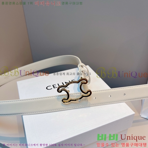 #������ ��Ʈ 956013-6 �� 2.5cm