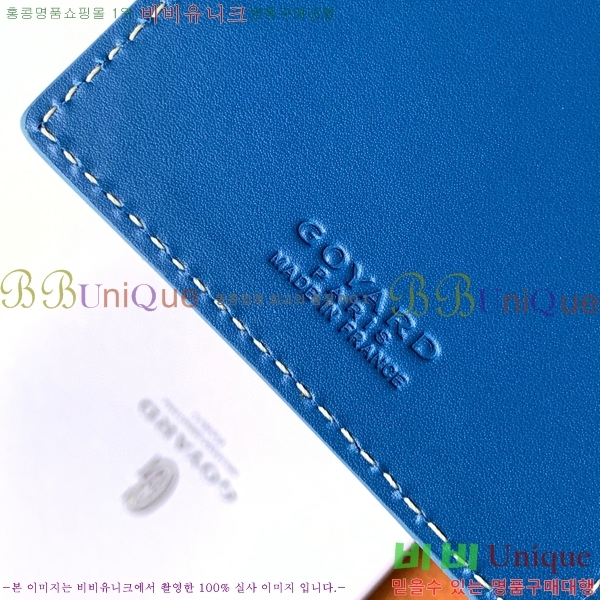 #���ߵ� ��ʽ� �̷� ī������ GY11877-3