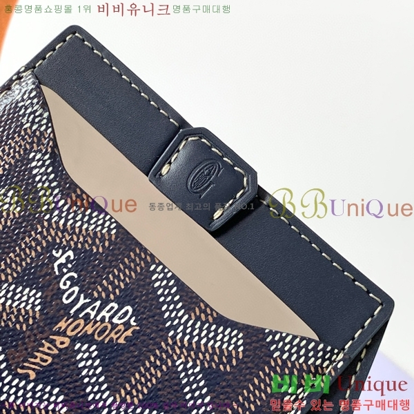 #���ߵ� ��ʽ� �̷� ī������ GY11877-4