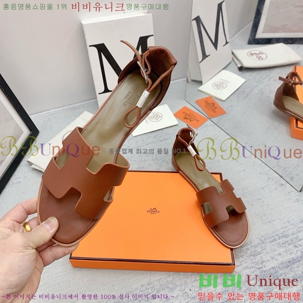 �����޽�  ���� 3H2407775-9