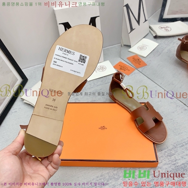 �����޽�  ���� 3H2407775-9