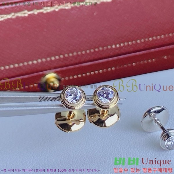 ��쿡 �Ͱ��� C1H956-3