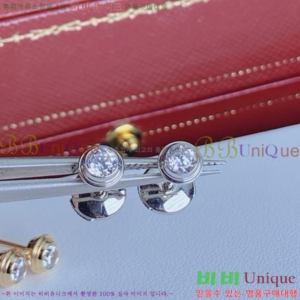 ��쿡 �Ͱ��� C1H956-3