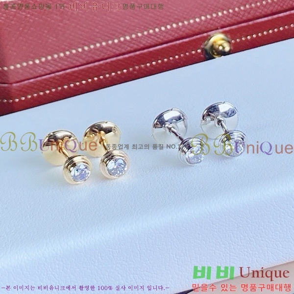 ��쿡 �Ͱ��� C1H956-3