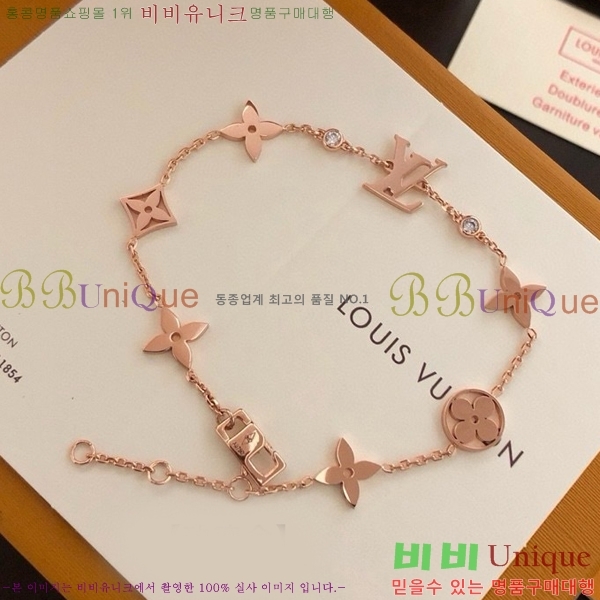 ���̺��� ���� L1V8366-1