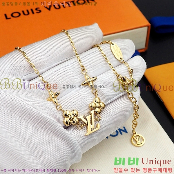 ���̺��� ����� L2V7066-1