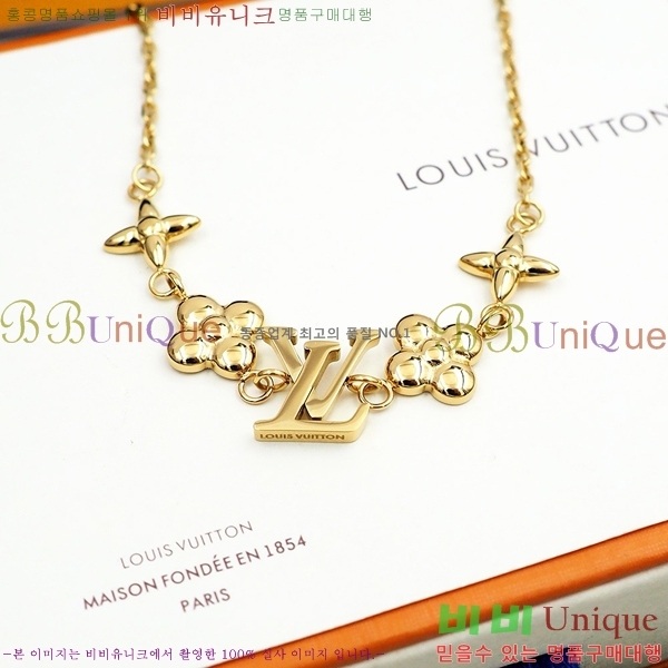 ���̺��� ����� L2V7066-1