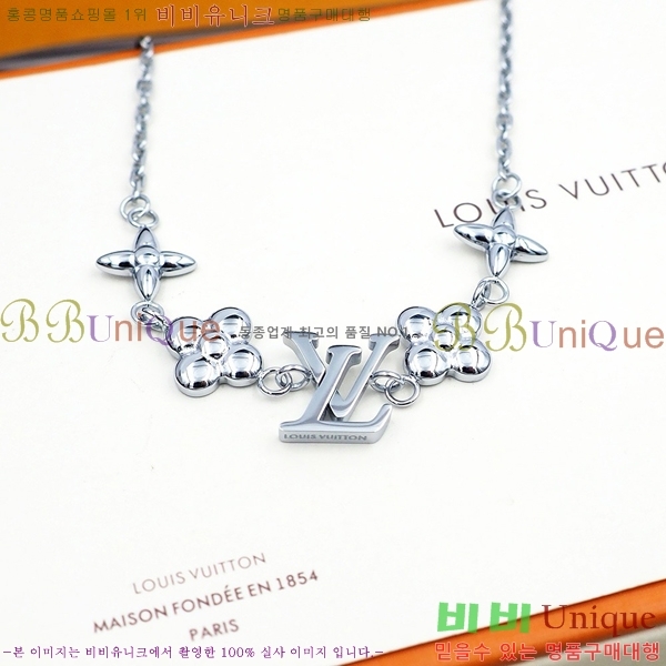 ���̺��� ����� L2V7066-2