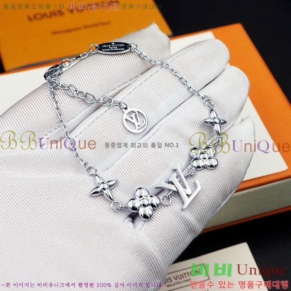 ���̺��� ���� L1V8366-2