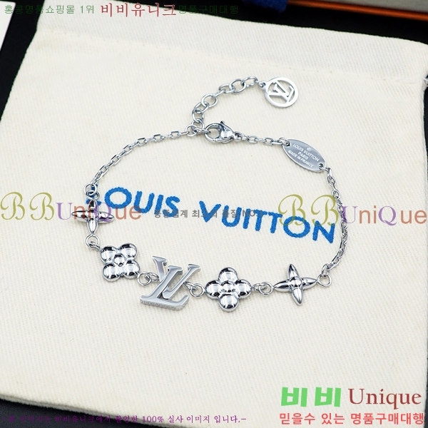 ���̺��� ���� L1V8366-2