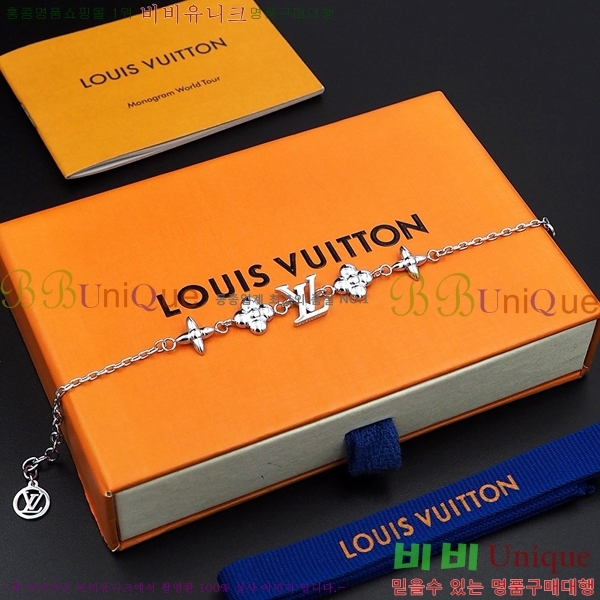 ���̺��� ���� L1V8366-2