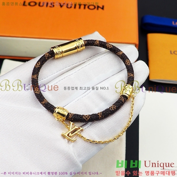 ���̺��� ���� L1V8366-3