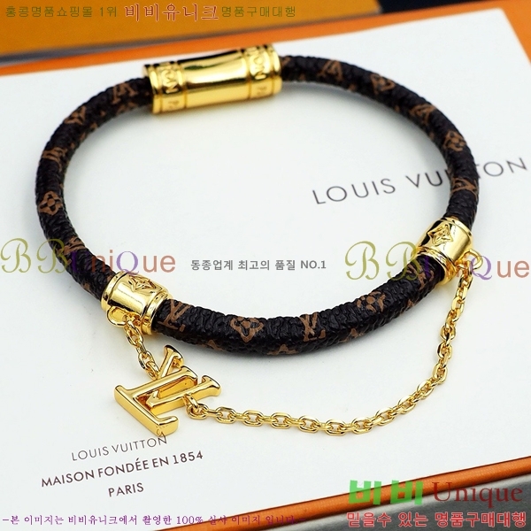 ���̺��� ���� L1V8366-3