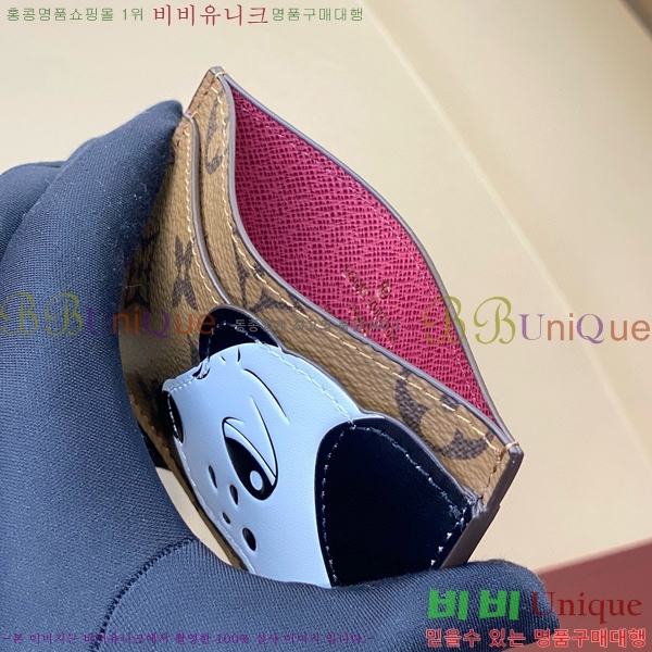 #���̺��� ���� ī��Ȧ�� M83691-1