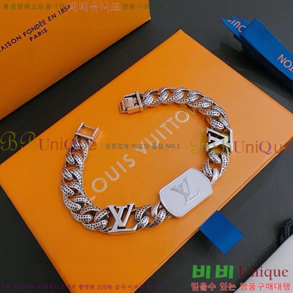 ���̺��� ���� L1V00889-1