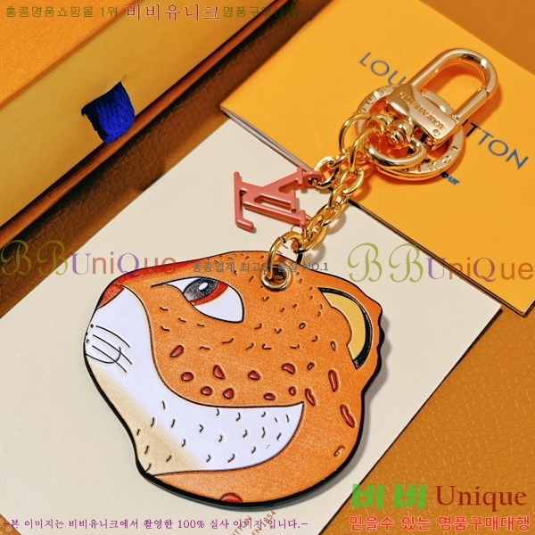 ���̺��� ŰȦ�� LV511688-1