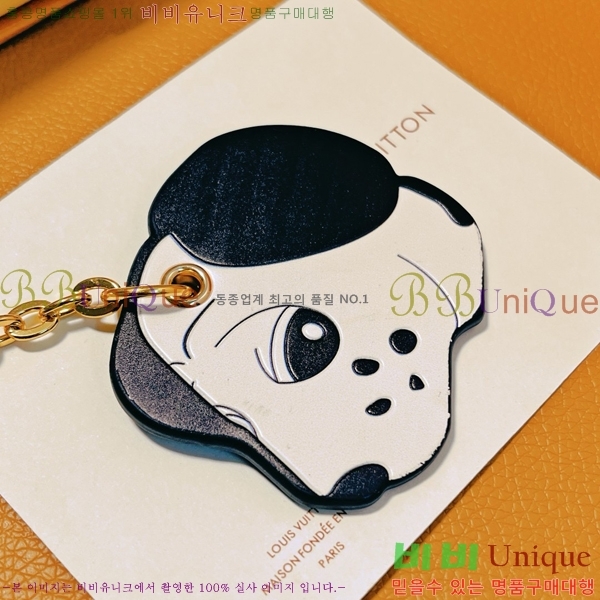 ���̺��� ŰȦ�� LV511688-2