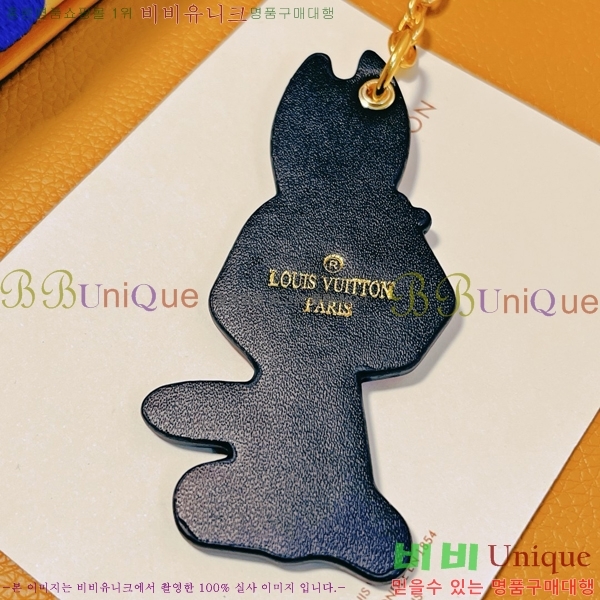 ���̺��� ŰȦ�� LV511688-3