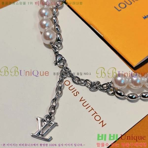 ���̺��� ����� L2V7066-3