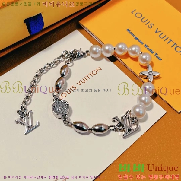 ���̺��� ���� 75L00882812-1