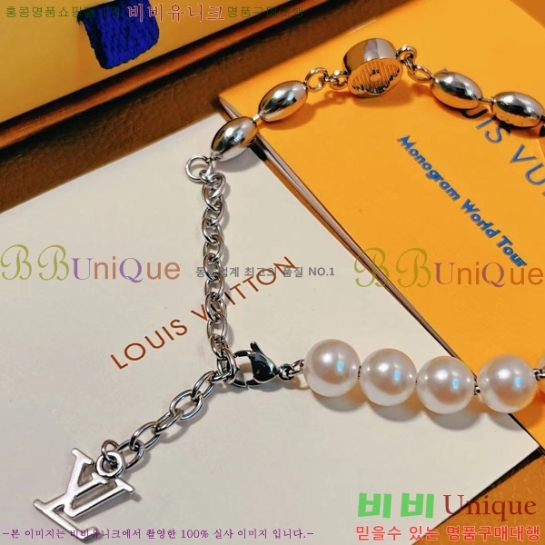 ���̺��� ���� 75L00882812-1