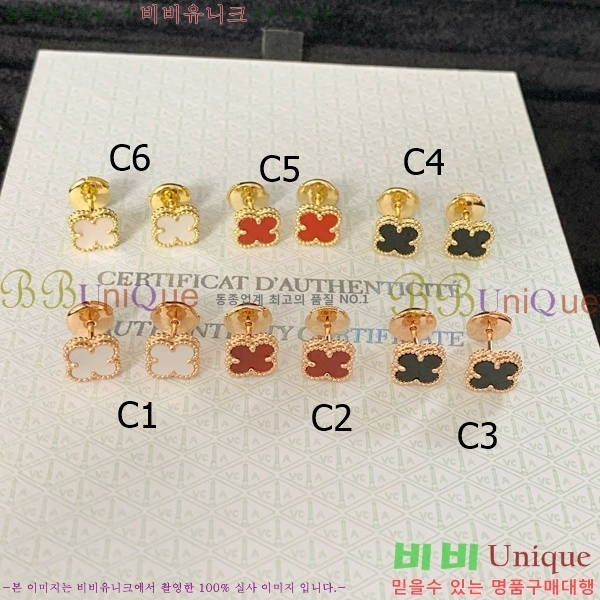 ��Ŭ���� �� ���� �Ͱ��� V11906-1