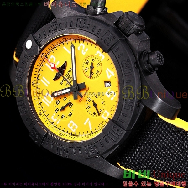 ���� �����Ʋ�� �ð� �Ż� 2052700-6