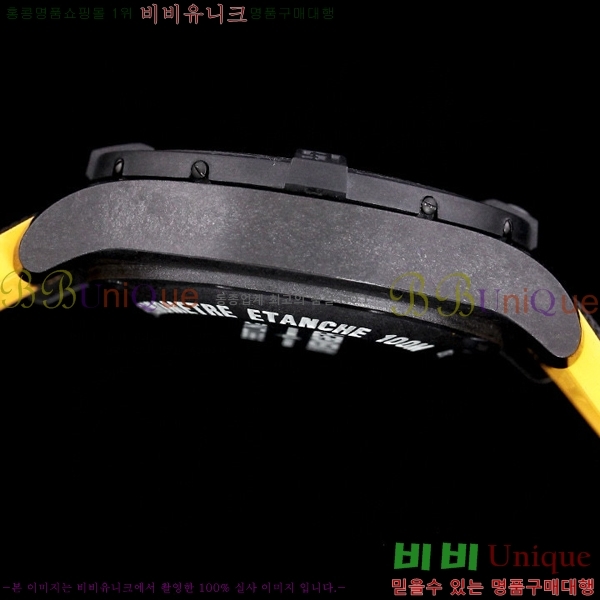 ���� �����Ʋ�� �ð� �Ż� 2052700-6