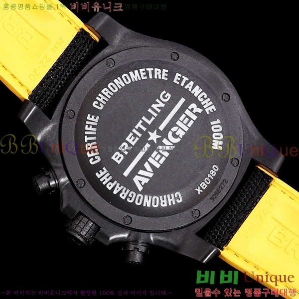 ���� �����Ʋ�� �ð� �Ż� 2052700-6