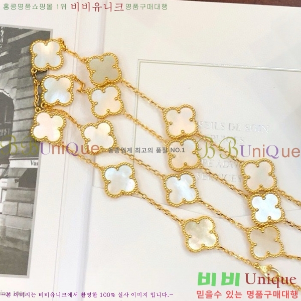 ��Ŭ���� �� ���� ����� CH30447-1