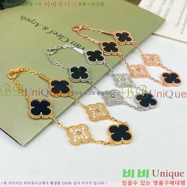 ��Ŭ���� �� ���� ���� VA17800-2