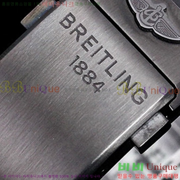 ���� �����Ʋ�� �ð� �Ż� 2052700-2